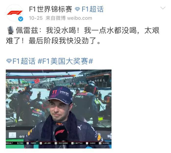 亚洲国产成人久久综合一区
